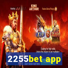 2255bet app